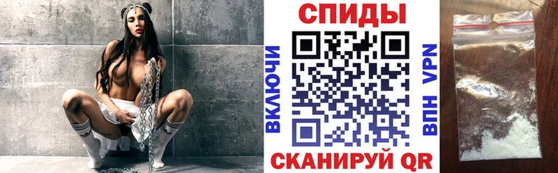 Amphetamine Premium  Шагонар 