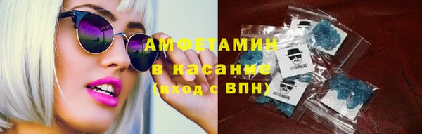 эйфоретик Баксан