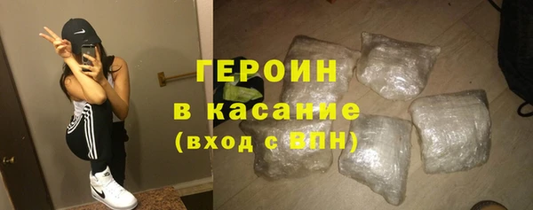 эйфоретик Баксан