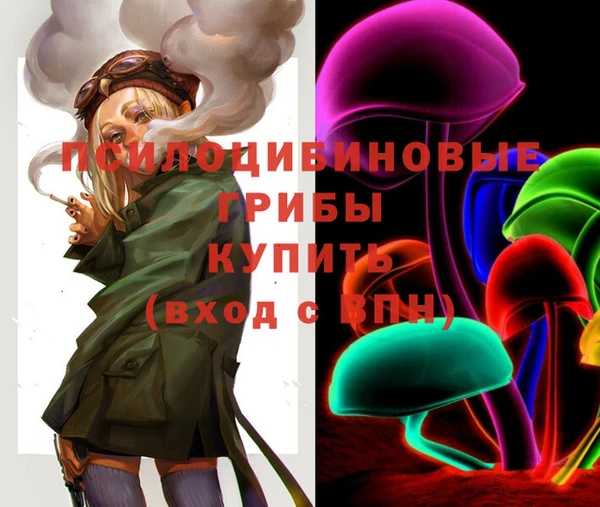 трава Балабаново