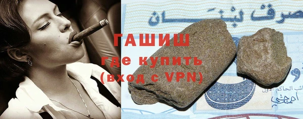 эйфоретик Баксан