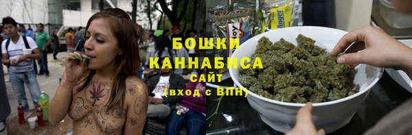 трава Балабаново