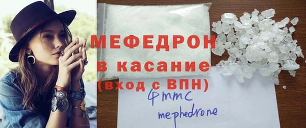 эйфоретик Баксан