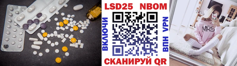 ЛСД экстази ecstasy  Шагонар 