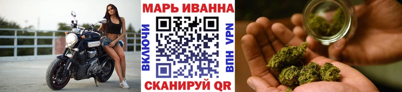 Бошки Шишки ГИДРОПОН  как найти закладки  Шагонар 